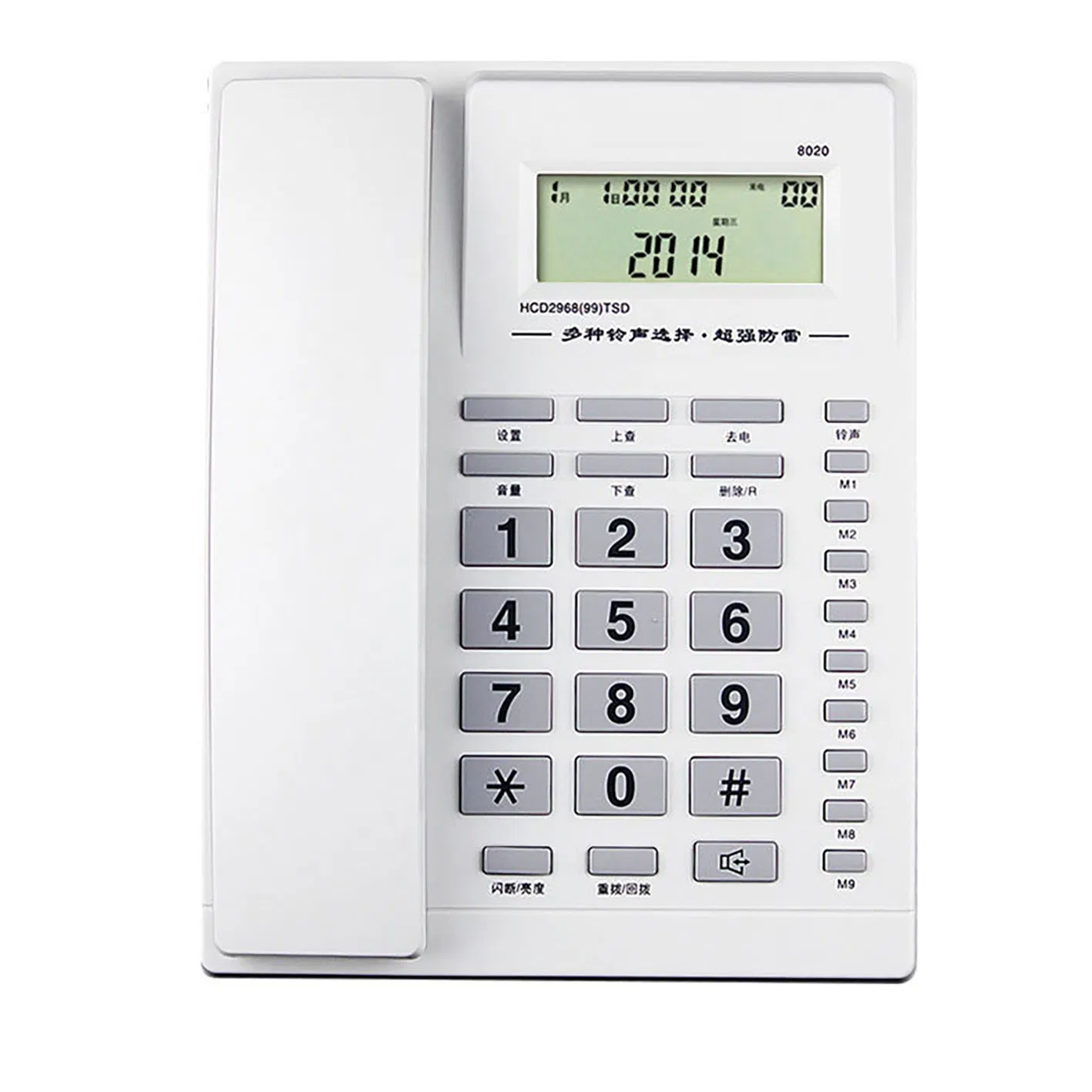 Factory Price Hotel Telephone Corded Landline Telephone with Caller ID