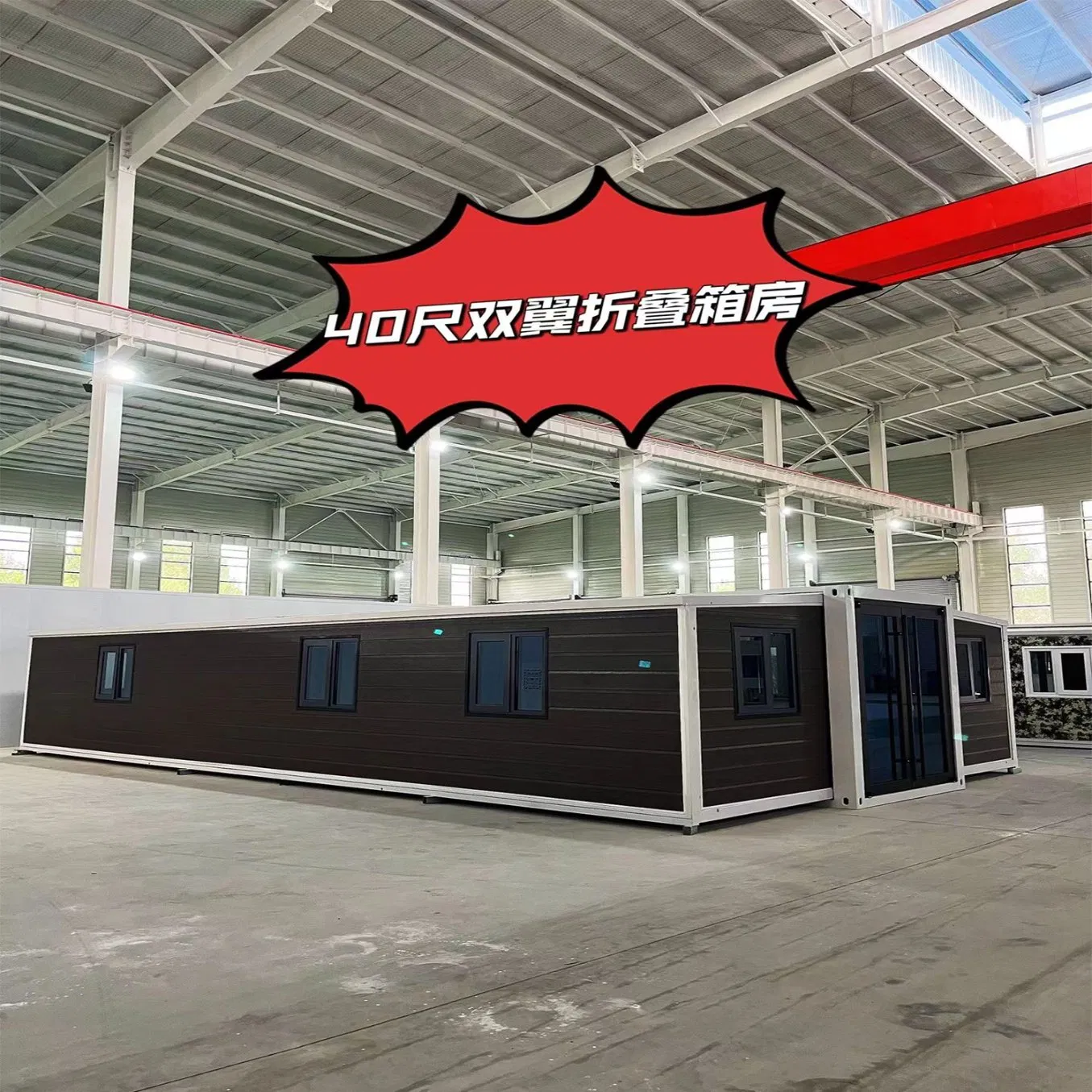 20 Foot Mobile and Expandable Prefabricated Container Room, Deluxe Prefabricated Room with 3 and 2 Bedrooms
