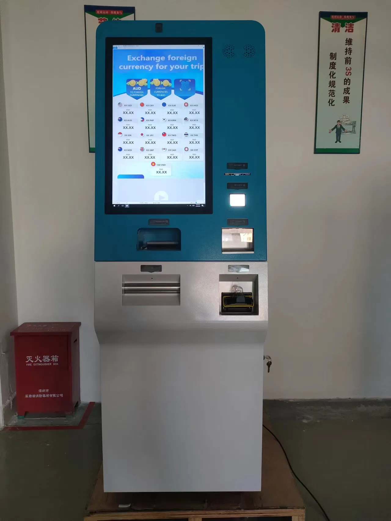 Bank ATM Kiosk Foreign Currency Exchange Machine Money Exchange Kiosk with Passport Scanner