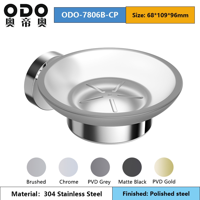 Стальная мыльница для душа с держателем