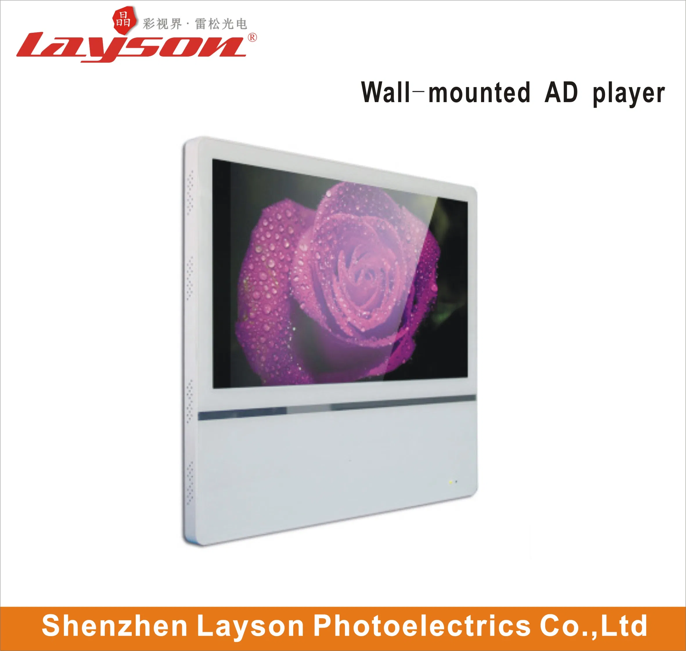 43 Inch LCD Advertising Media Player Video Ad Player TFT Elevator Screen WiFi Network Ultrathin HD Full Color LED Digital Signage