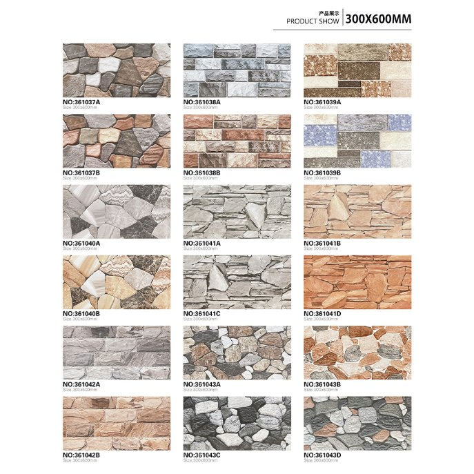 300X600 Exterior Wall Matte Anti-Slip Glazed Tiles
