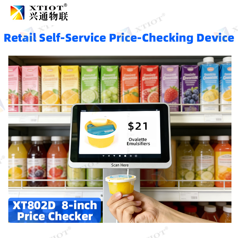XT802D XTIOT Interactive Display Barcode Scanning Customer Engagement POS Barcode Scanner