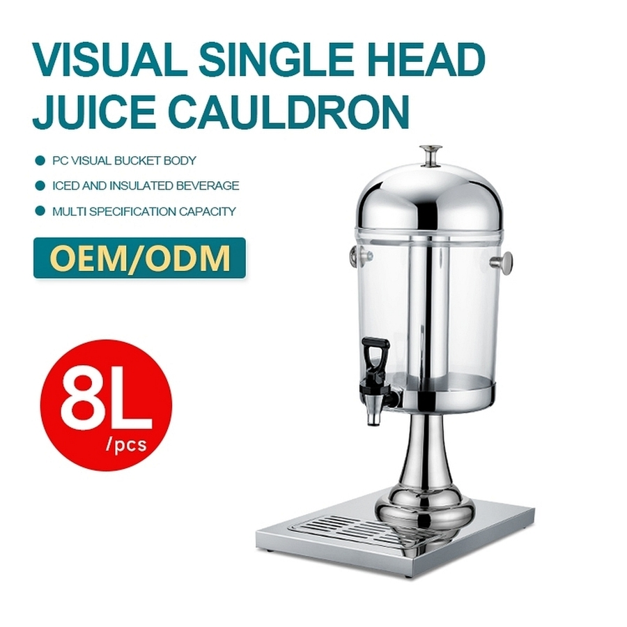 Heavy-Duty 8L Single-Head Stainless Steel Hotel Coffee Milk Juice Dispenser