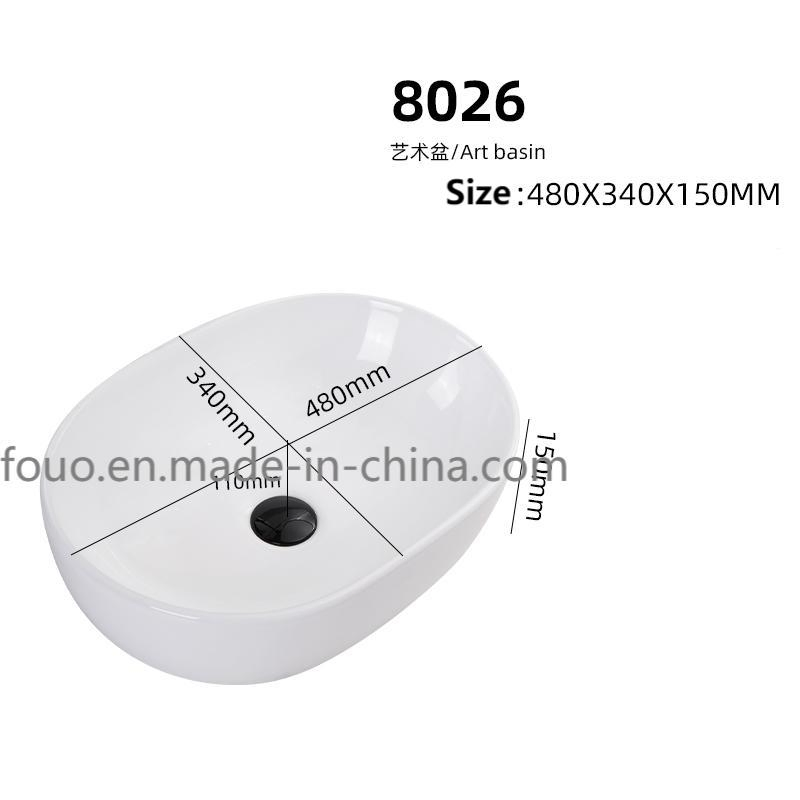 Baili Ceramic Sanitary Ware Bathroom Furniture Vanity Hand Wash Basin