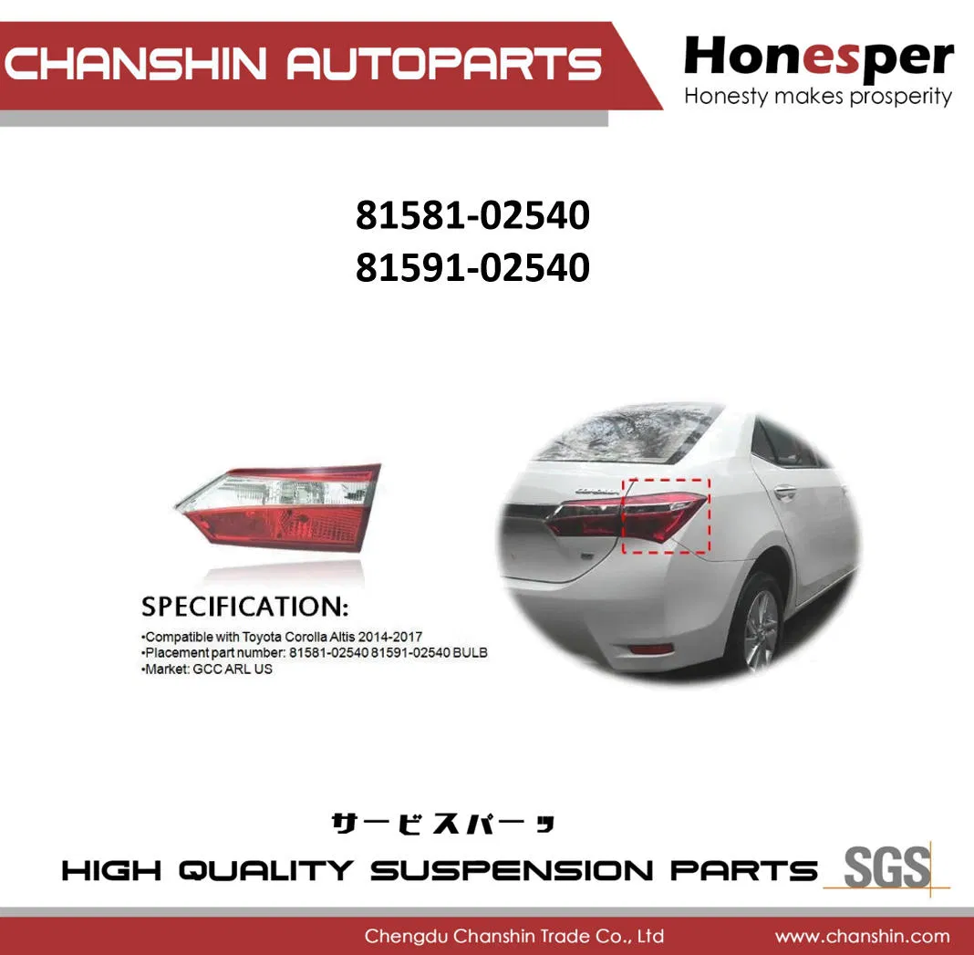 Задний фонарь для Toyota Corolla 2014-2017