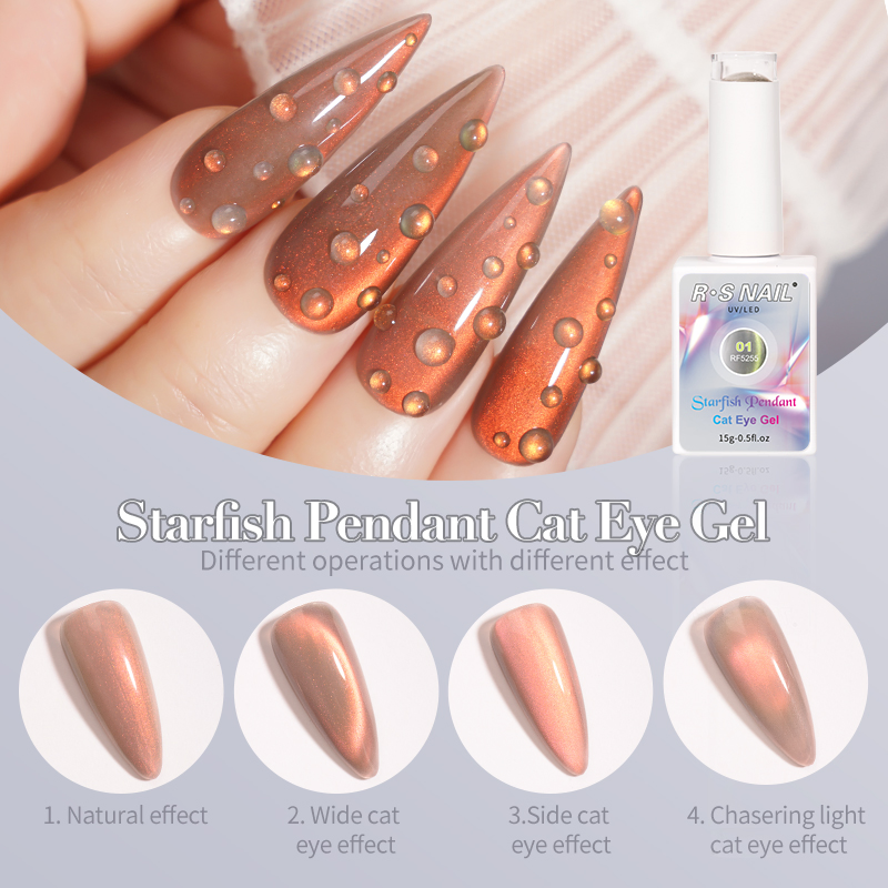R S Nail New Trend 15g Angel Tears Cat Eye Gel Wholesales UV Gel Nail Glue Polish