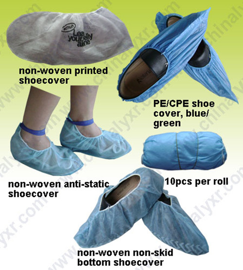 Disposable PP Shoecover/ Shoe Cover/ (LY-NSC)