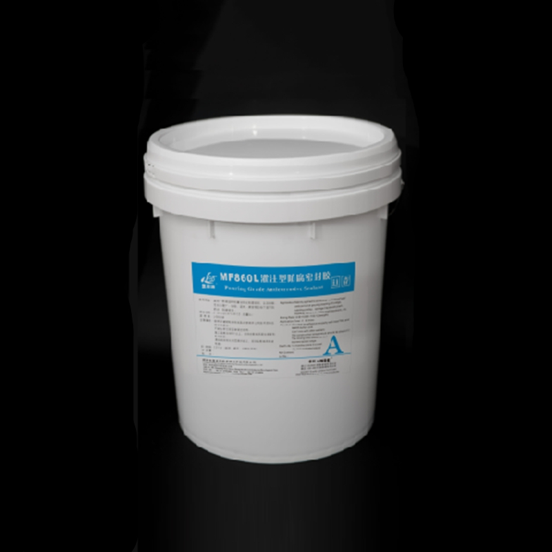 Mf521 Polysulfide Sealant for Bolt Protection