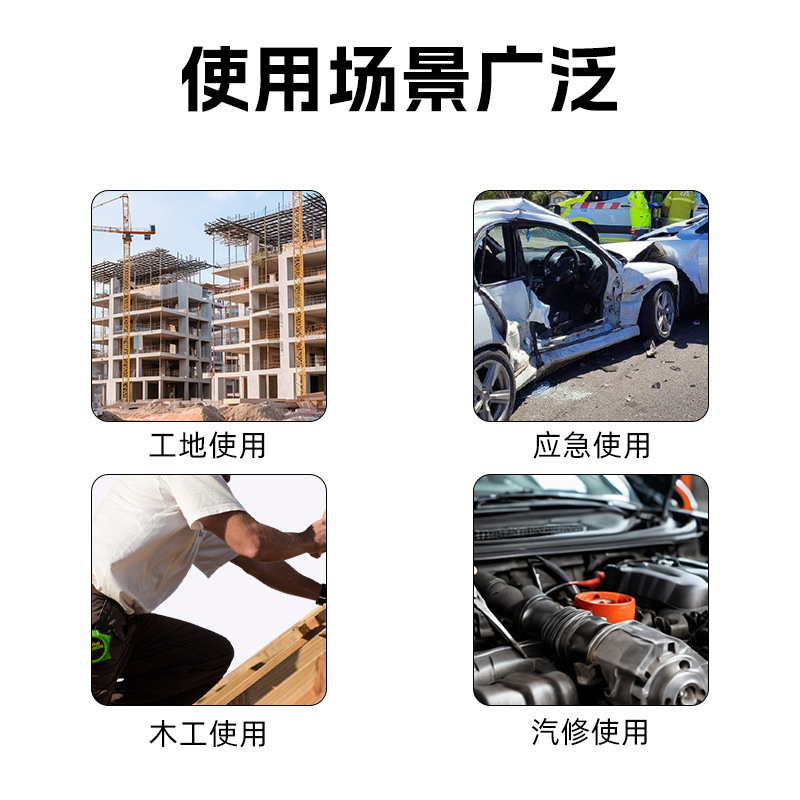 Мини-молоток когтевой бытовой портативный