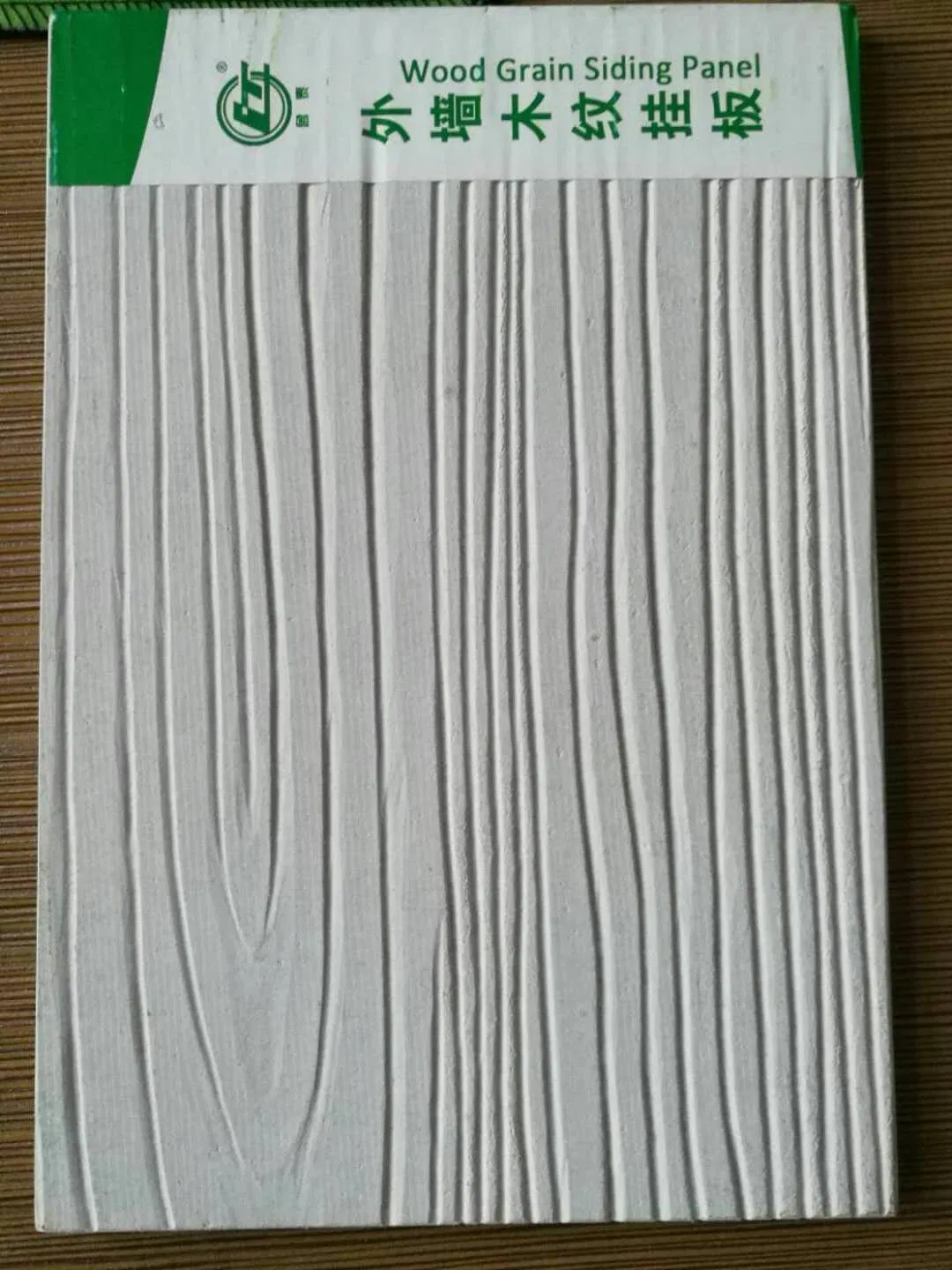 Wood Siding Exterior Fireproof Board