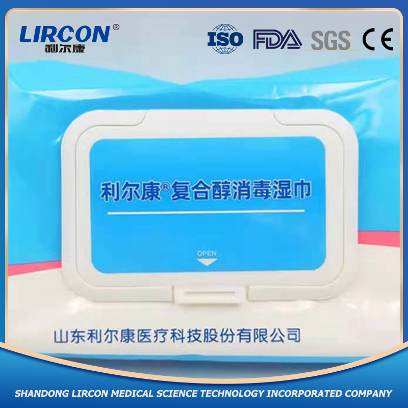 China Factory Care Cleaning Antibacterial Disinfection Wet Wipe