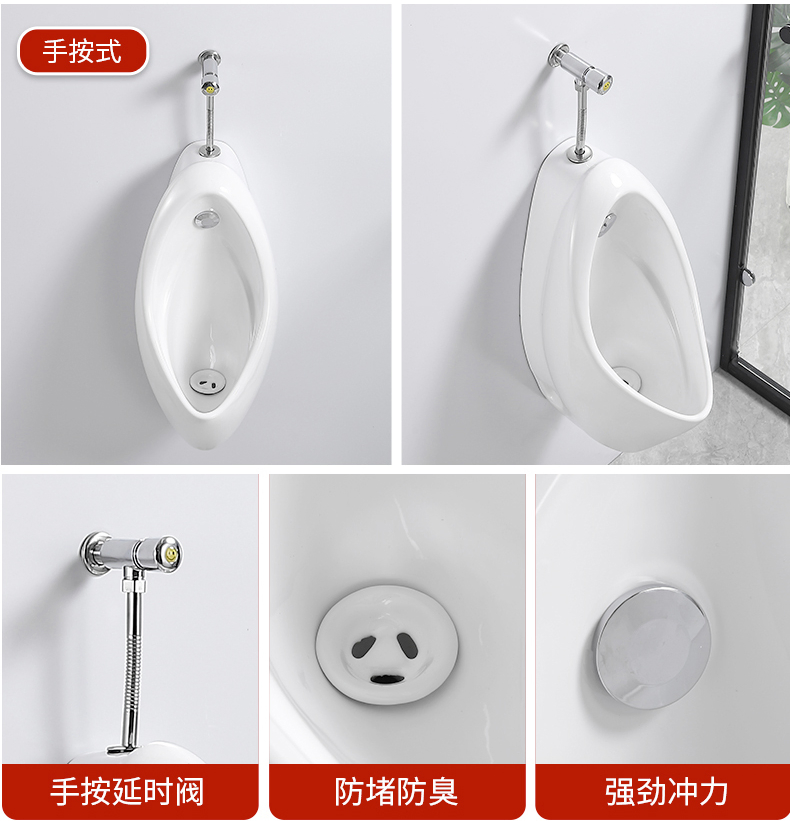 Sanitary Ware High Quality Hot Selling Bathroom White Wc Urinal with Hand Press or Sensor Flushing Water System