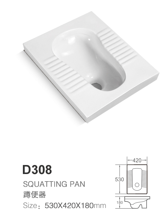 D06 Ceramic Sanitary Ware, Squatting Pan Wc Bowl with Trapway, Squatting Toilet