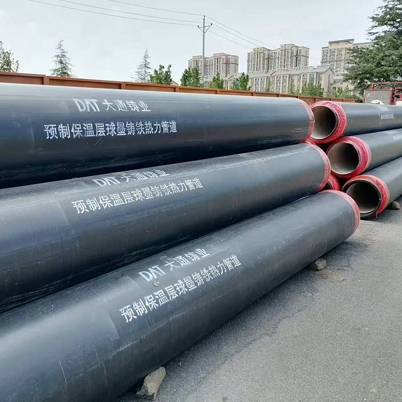 Wear Resistant Pressure Pn16 Hermal Preinsulated Ductile Iron Steel Pipe