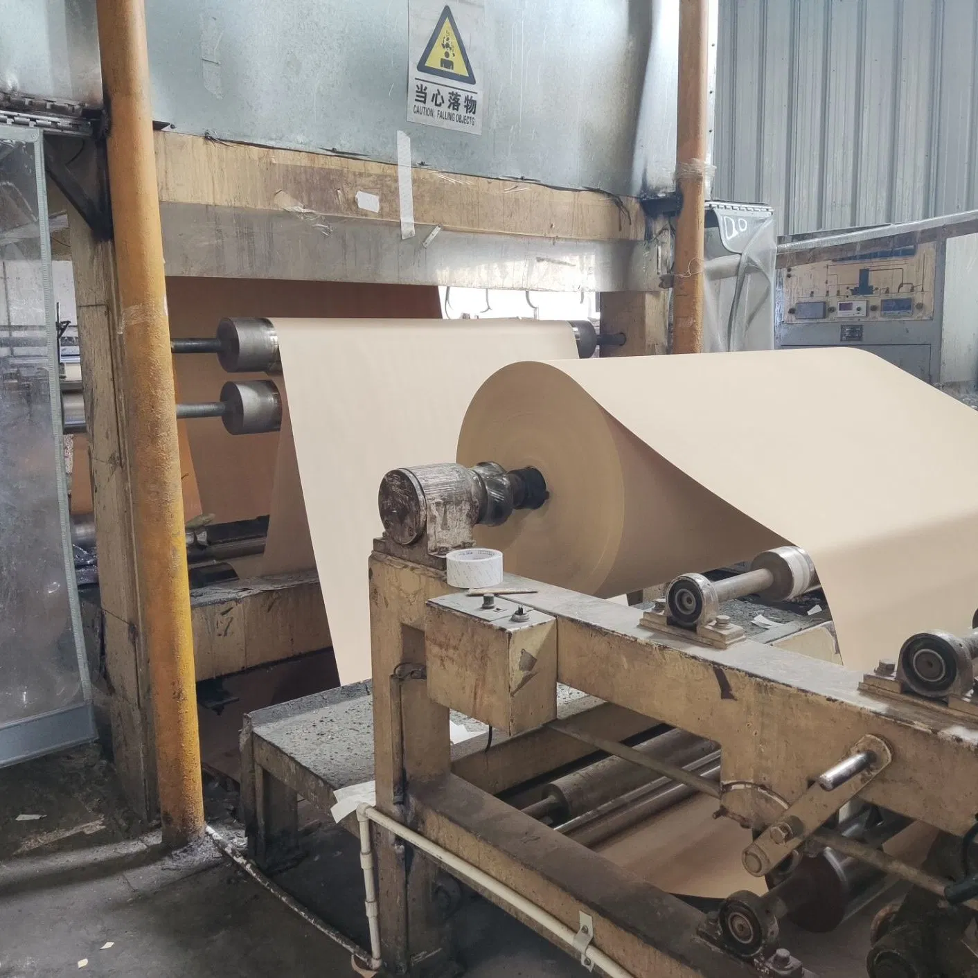 Factory Wholesale High Quality Printing Melamine Impregnated Paper Roll