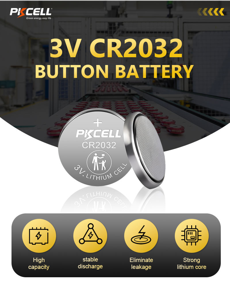 Батарейка CR2032 3V PKCELL литиевая