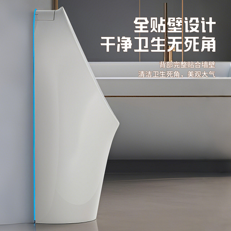 Wholesale Modern Ceramic Water Closet Standing Urinal Automatic Sensor Flushing Wall Mounted Wc Bathroom Men Urinal
