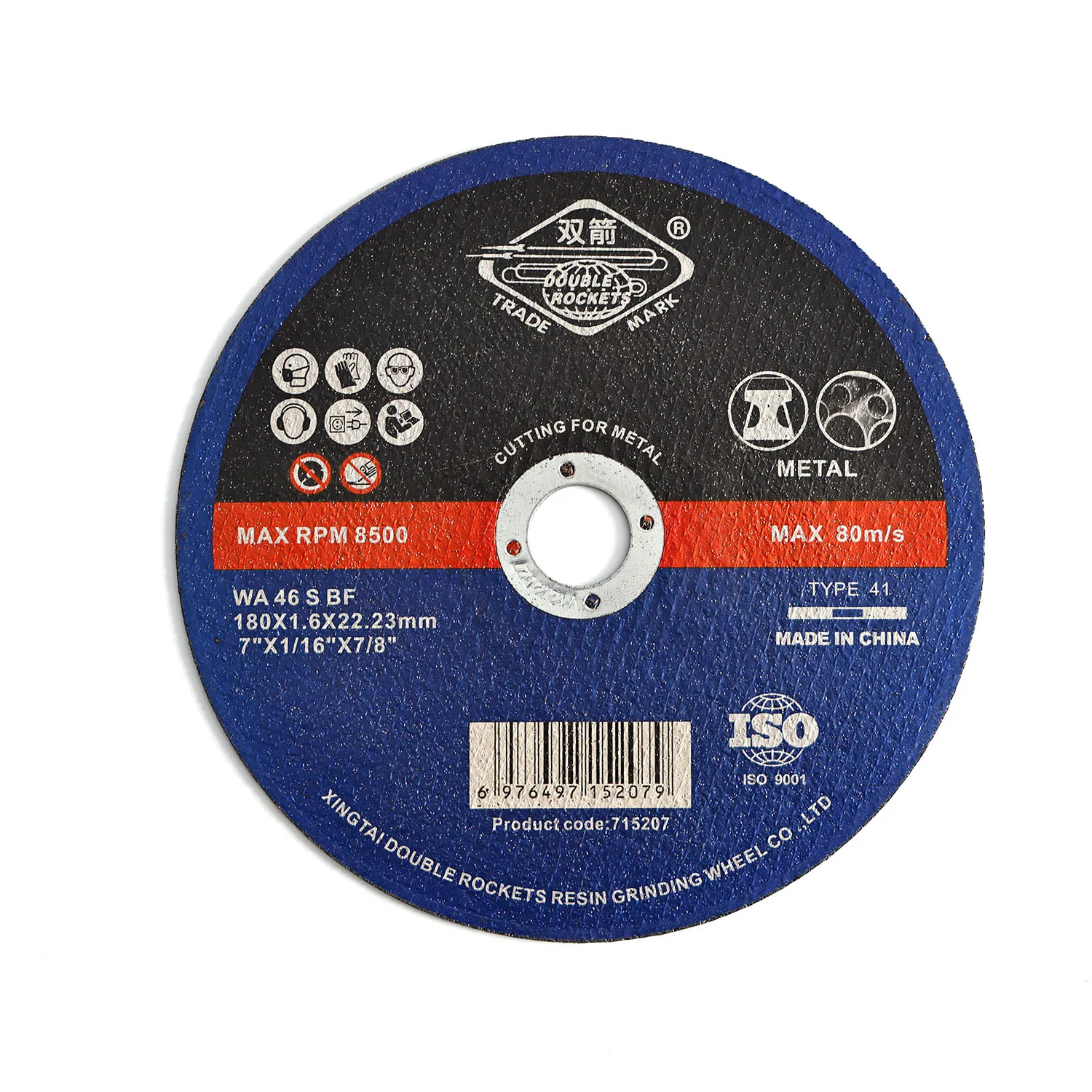 1.6 mm Abrasive Cutting Wheel Cutting Disc for Metal