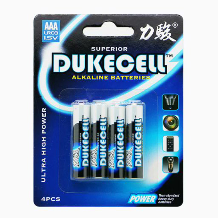 Premium Quality AAA Alkaline Battery for Everyday Use