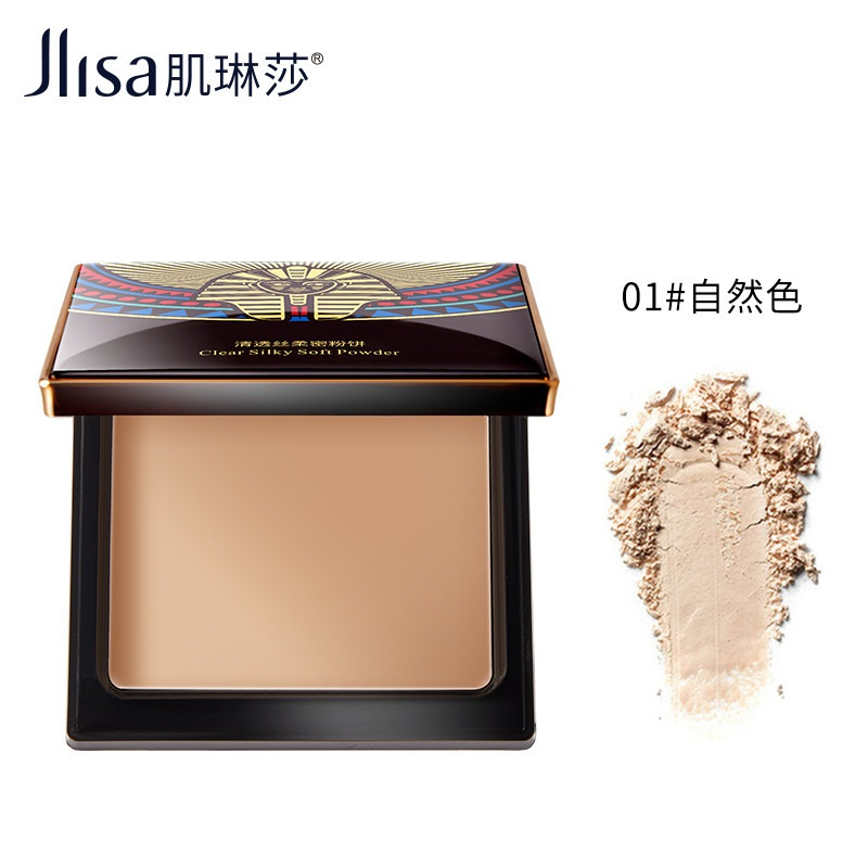 Y111 OEM Makeup Compact Face Powder Pressed