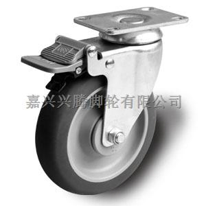 5inch Low Nosie TPE Wheel Medical Bed Caster Wheel