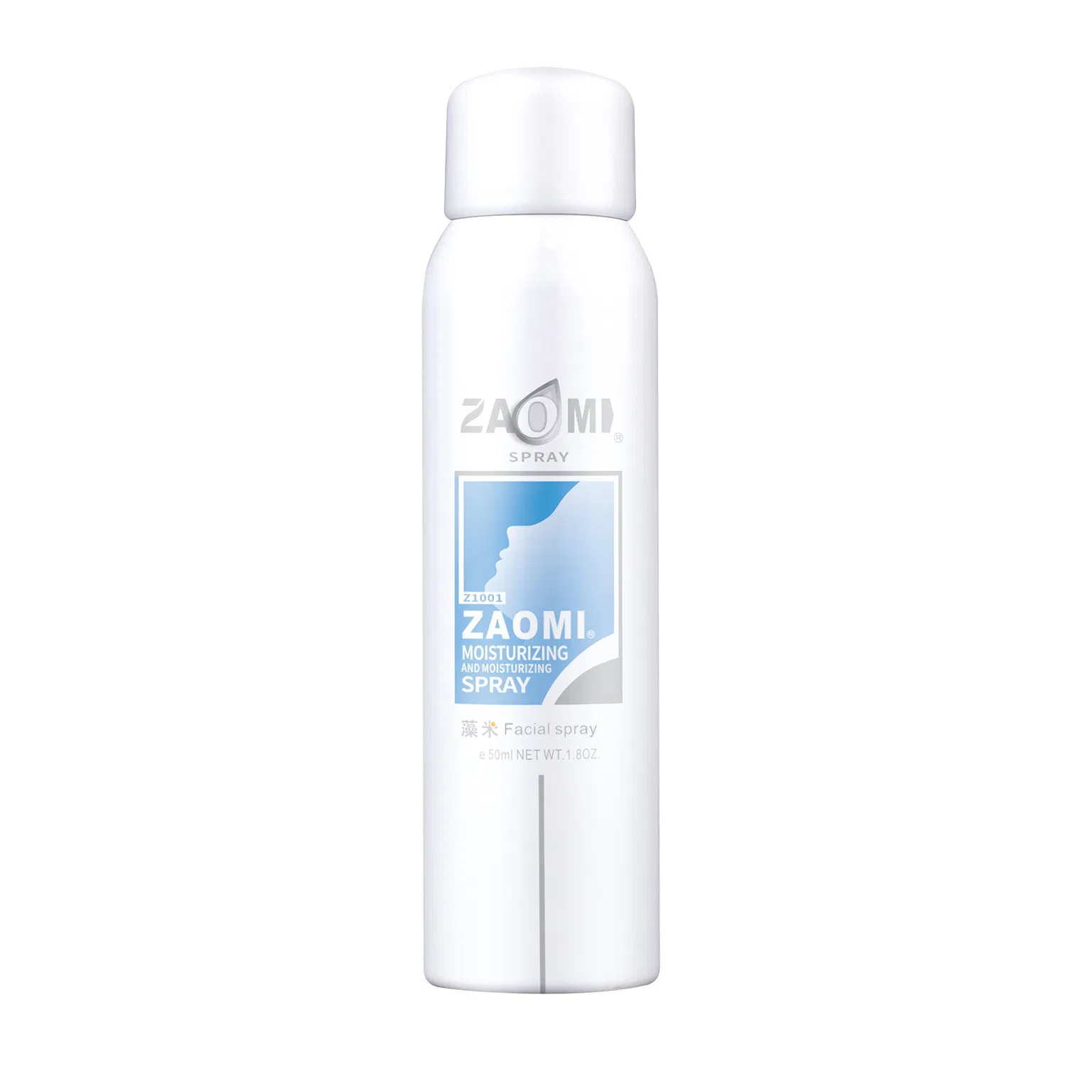 Factory Wholesale OEM ODM Zaomi Hydrating Spray Toners Moisturizing Toner Water Spray