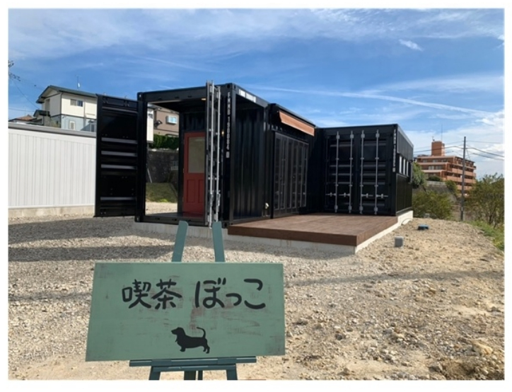 20FT/40FT Custom-Made Container Hotel Room / Container Homes Luxury