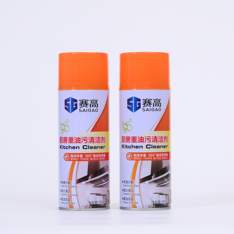 Kitchen Degrease Foam Cleaner Spray for Quick and Easy Household Cleaning Needs