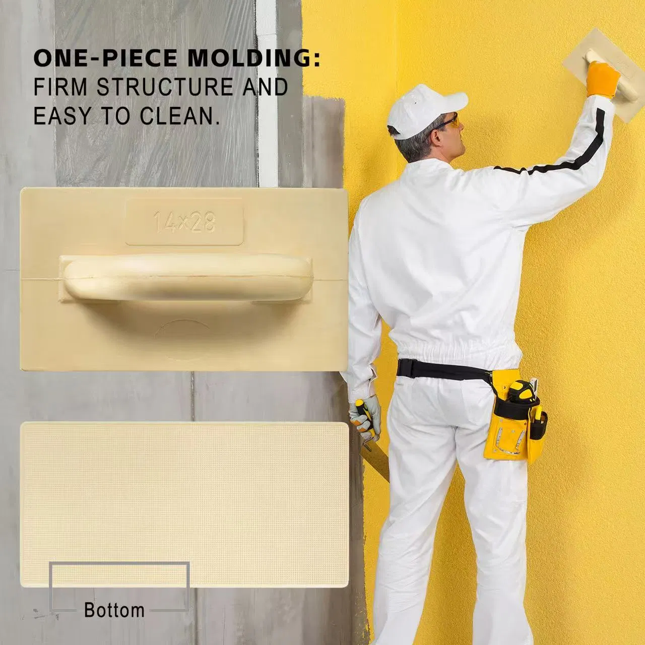 Professional One-Piece PU Trowel - Durable & Easy-Clean