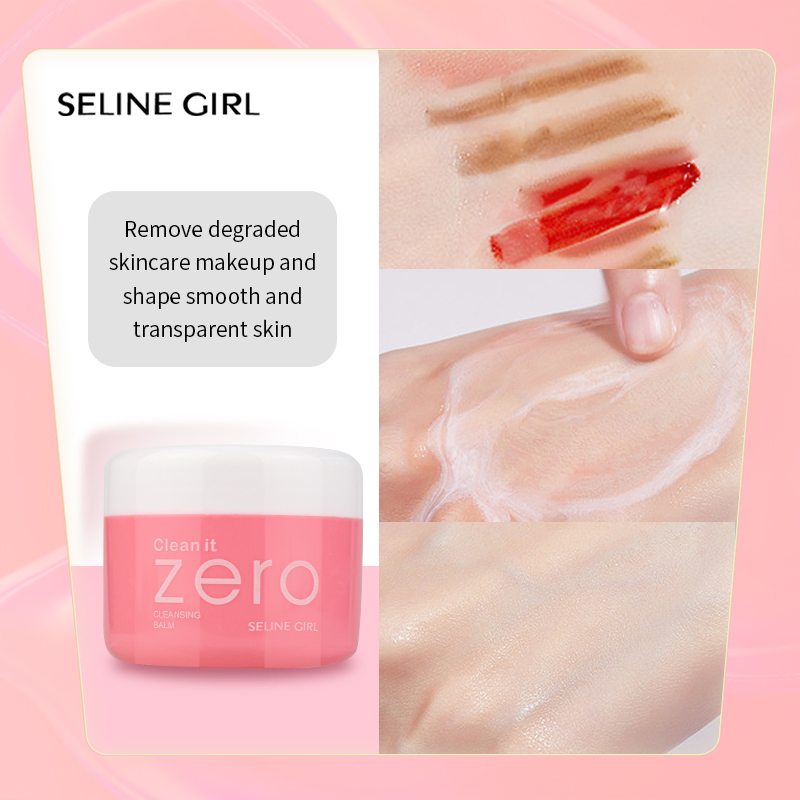 Seline Girl 50g Pink Makeup Remover Cleansing Balm