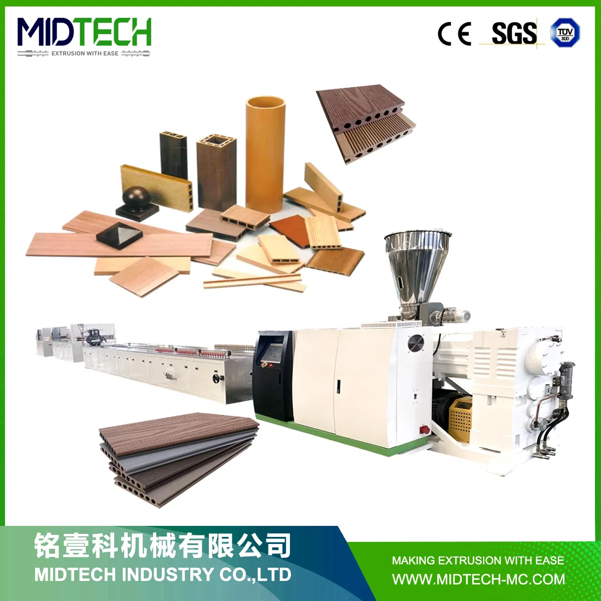 Advanced PE WPC Profile Extrusion Machine for Durable Decking