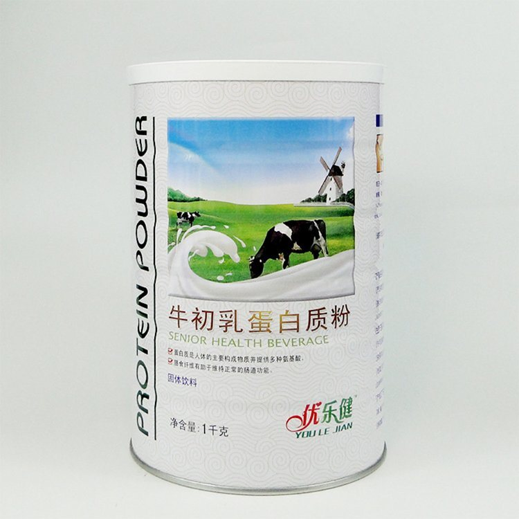 Health Protect Pure Extract Powder for Weight Loss