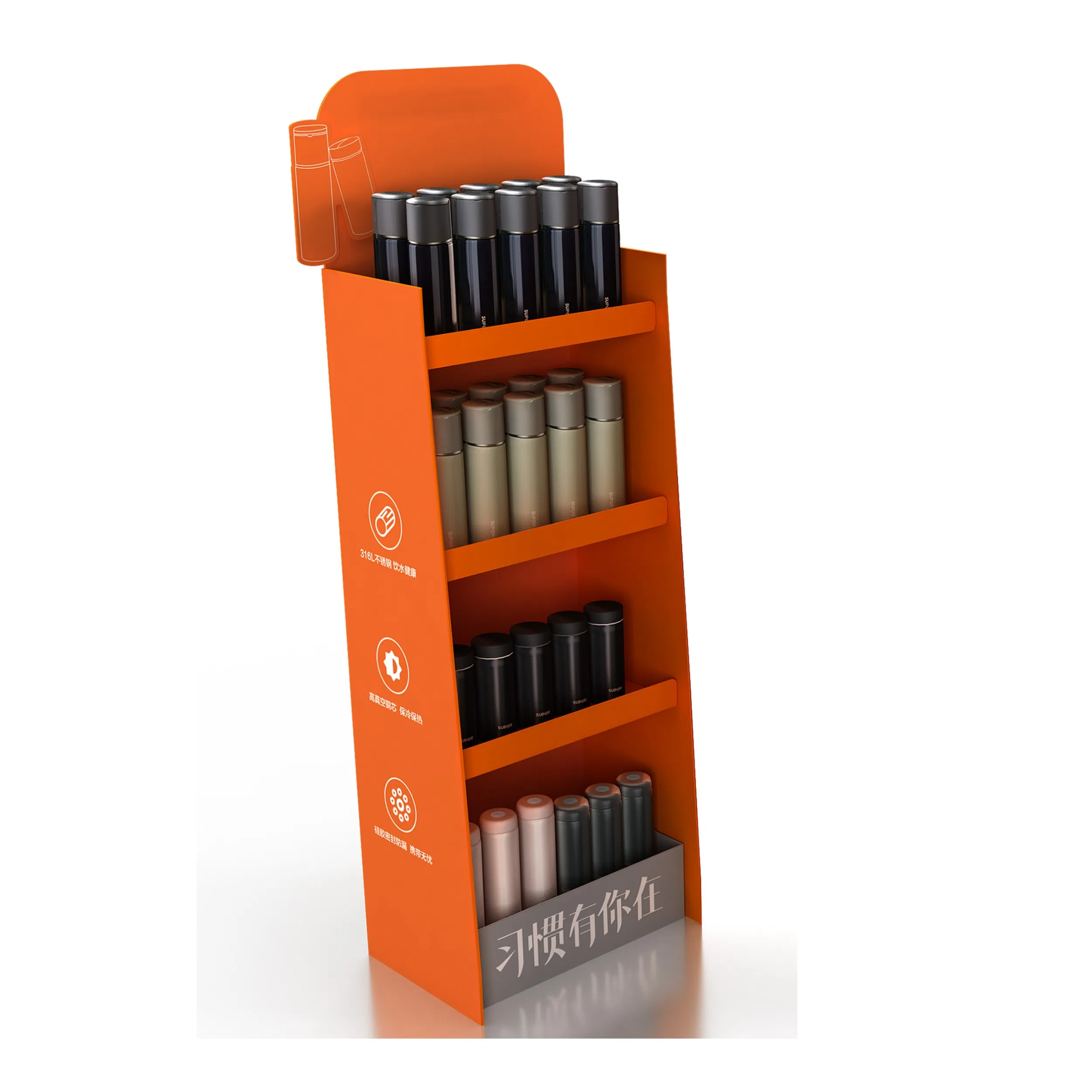 Free Sample Making, Quick Production, Custom Designed Paper Display Rack