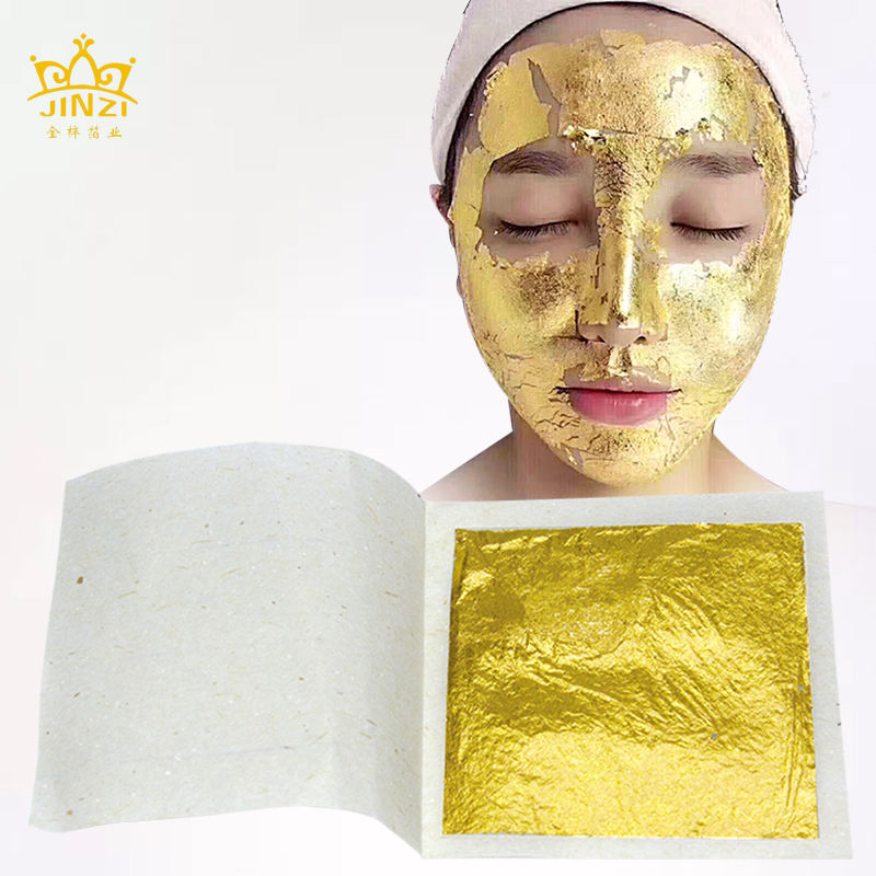 24K Gold Leaf Sheet Manufacturer 4.33X4.33cm Gold Foil for Beauty Skin Face