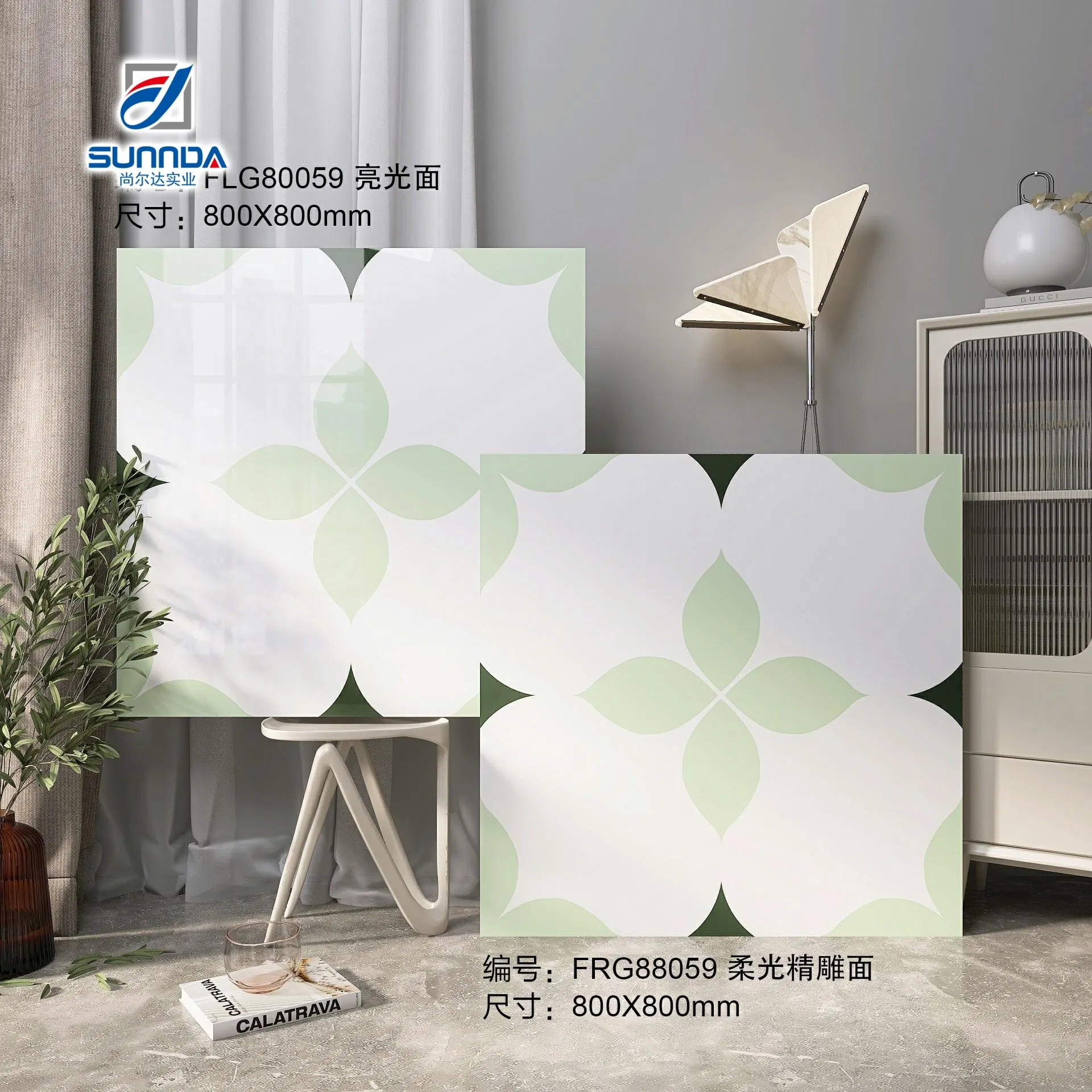 Ceramic Glossy Wall Decoration Flower Designs Porcelain Matte Floor Tiles