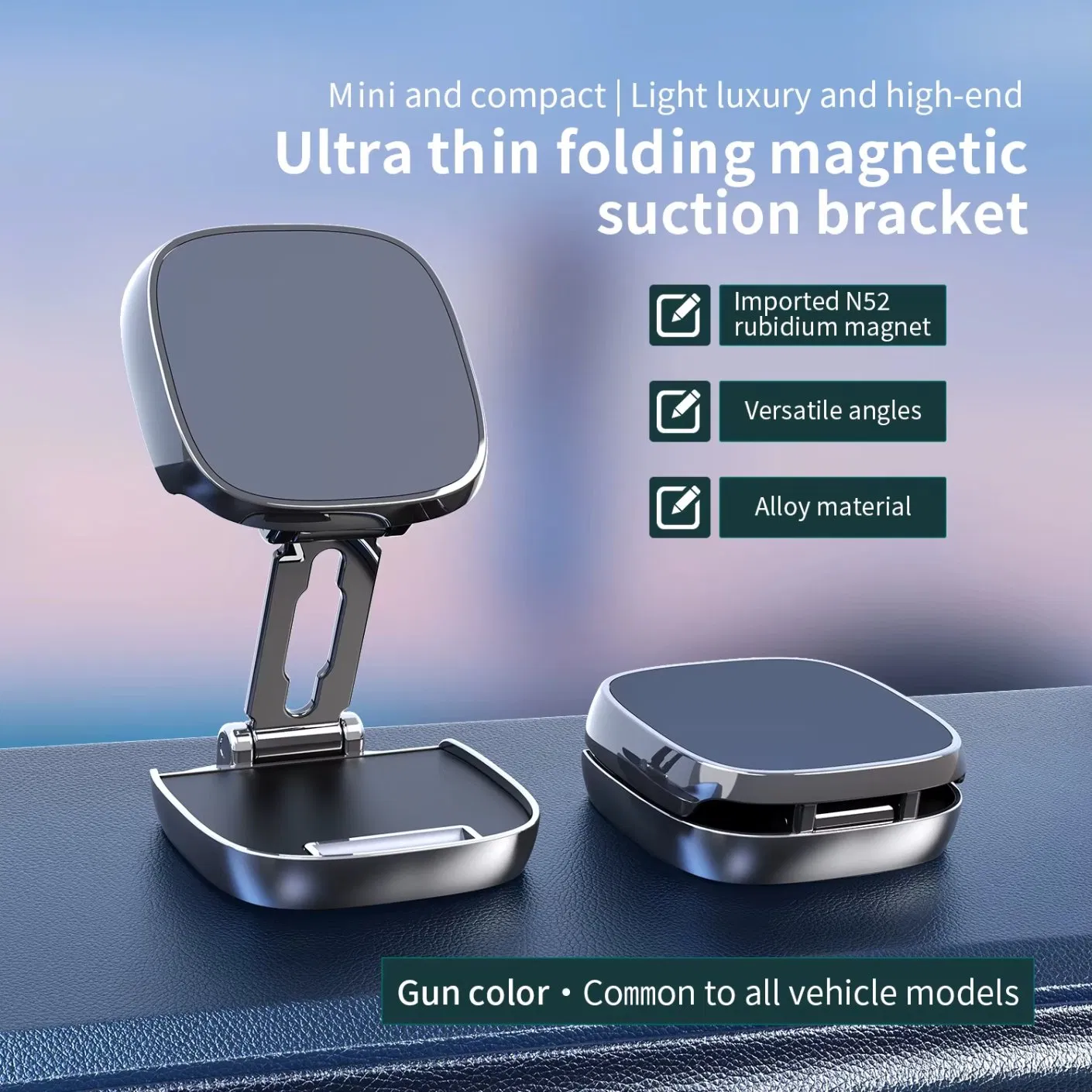 360 Degrees Rotating Foldable Magnetic Mobile Phone Holder