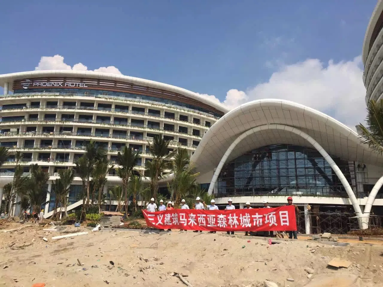 Crystal Lattice for Electric Heater