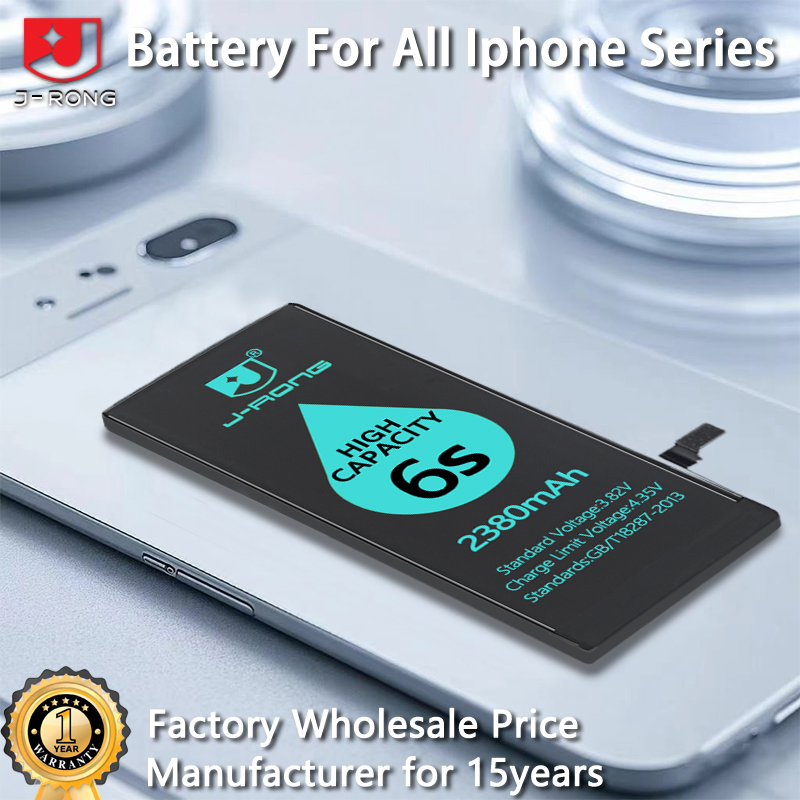 Аккумулятор для iPhone 6-16, высокоемкий, оптом