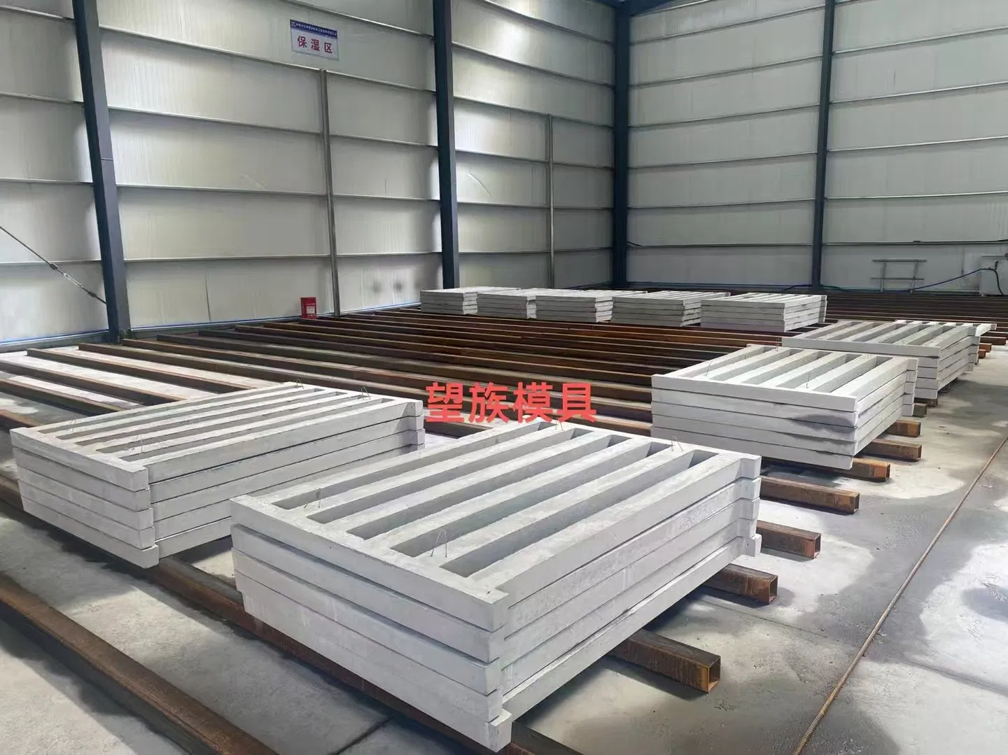 Guardrail Construction Plastic Mold for The China Fence