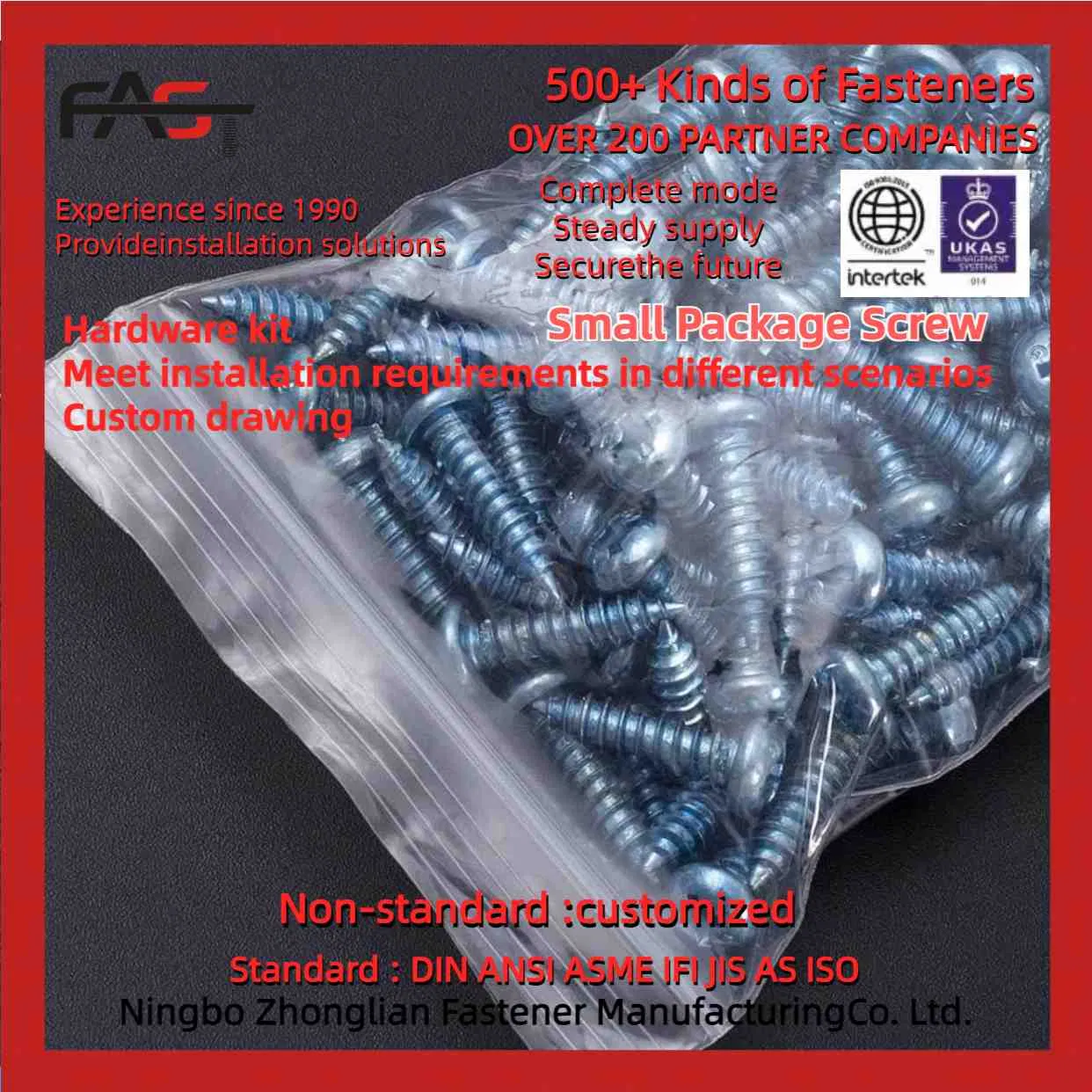 Винты для ремонта очков, малый размер