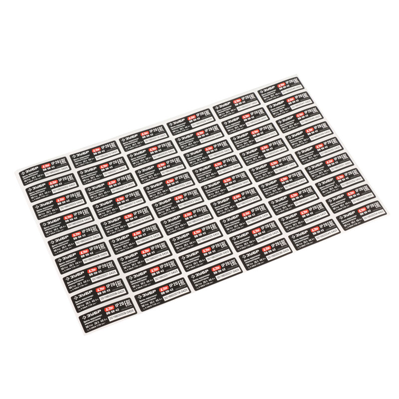 Waterproof and Heat-Resistant Battery Label