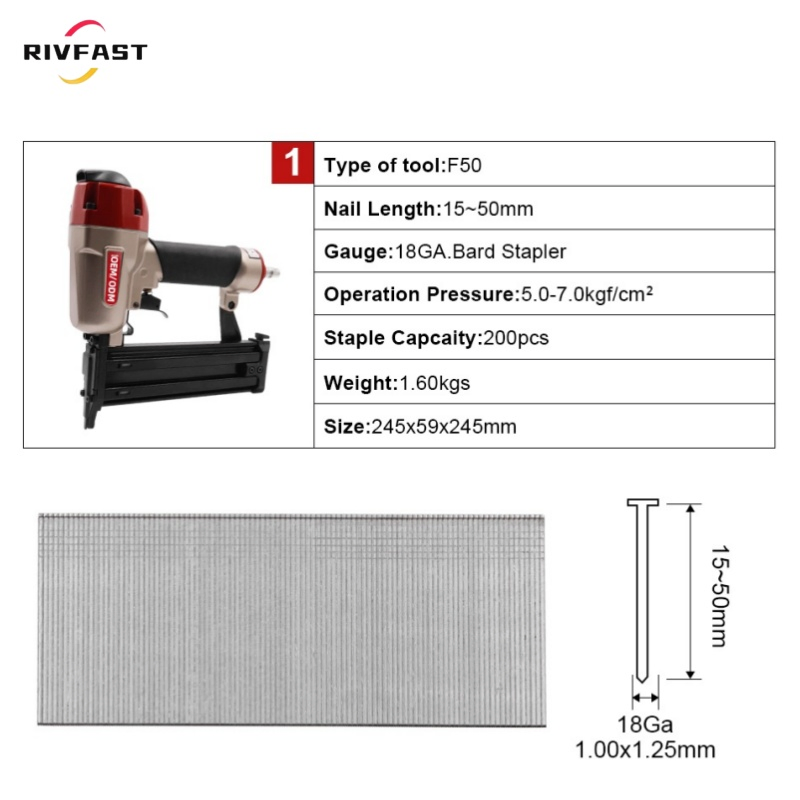 Пневматический гвоздезабивной пистолет 18ga, 50мм