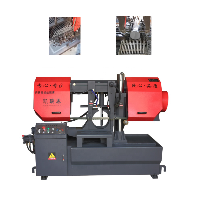 Ленточная пила по металлу горизонтальная с ЧПУ