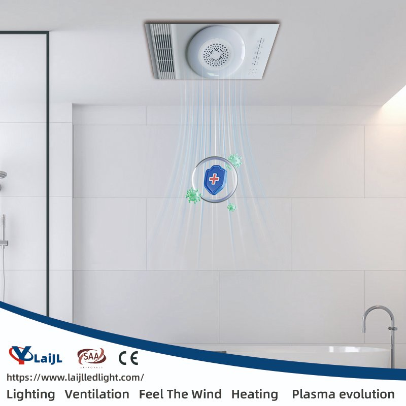 LED Lighting Ventilation Heating Remote Control Air Heating Multi-Function Embedded Space Heater