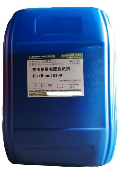 2 Component Polyurethane Sandwich Panel Sealant (Flexibond 8205HV/8200) Solvent Free