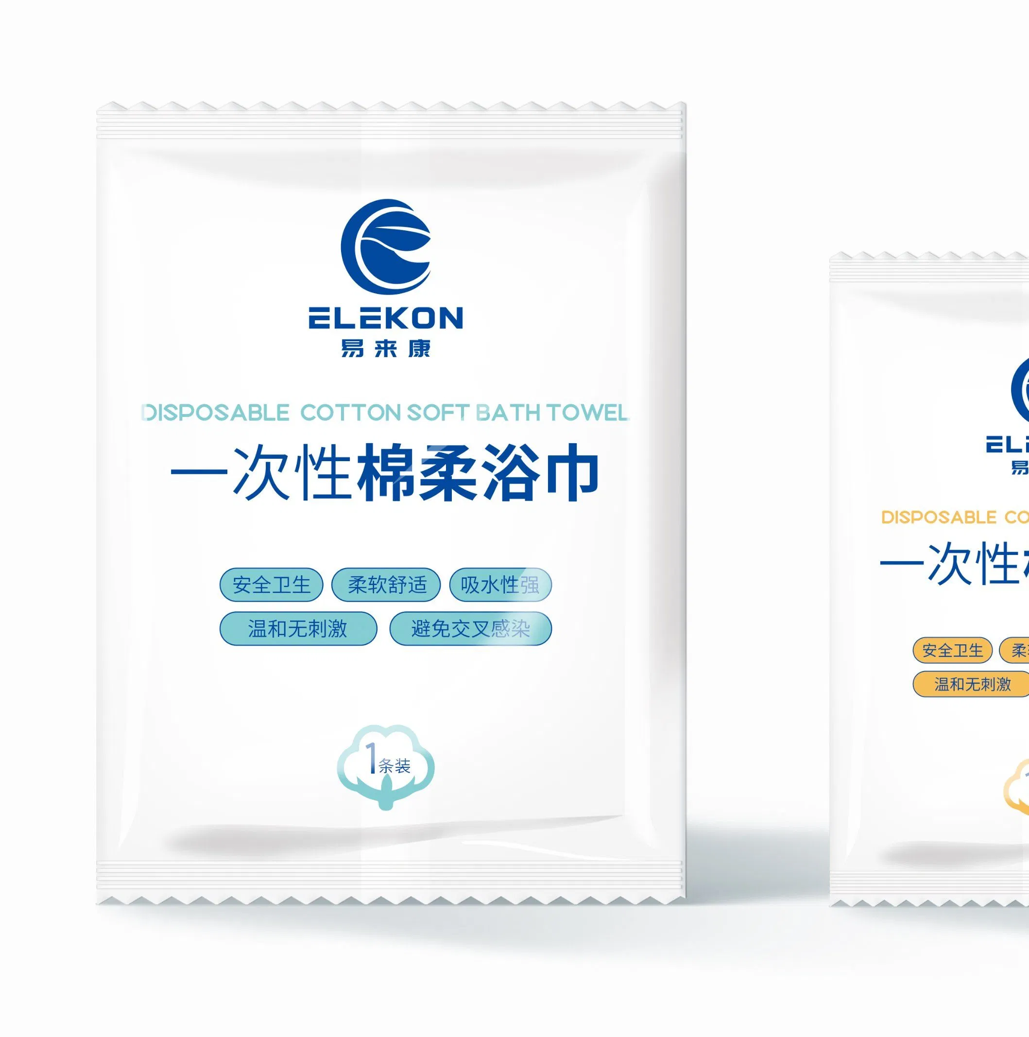 Bath Towels Wholesale OEM Custom Logo White Disposable Cotton Soft Towel