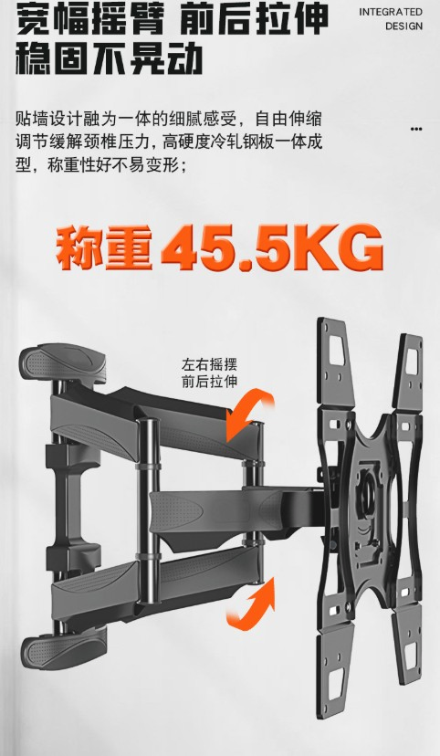 Кронштейн настенный L200 для телевизоров 10-85 дюймов