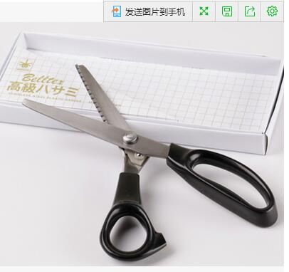 High Quality Various Tailor Scissors