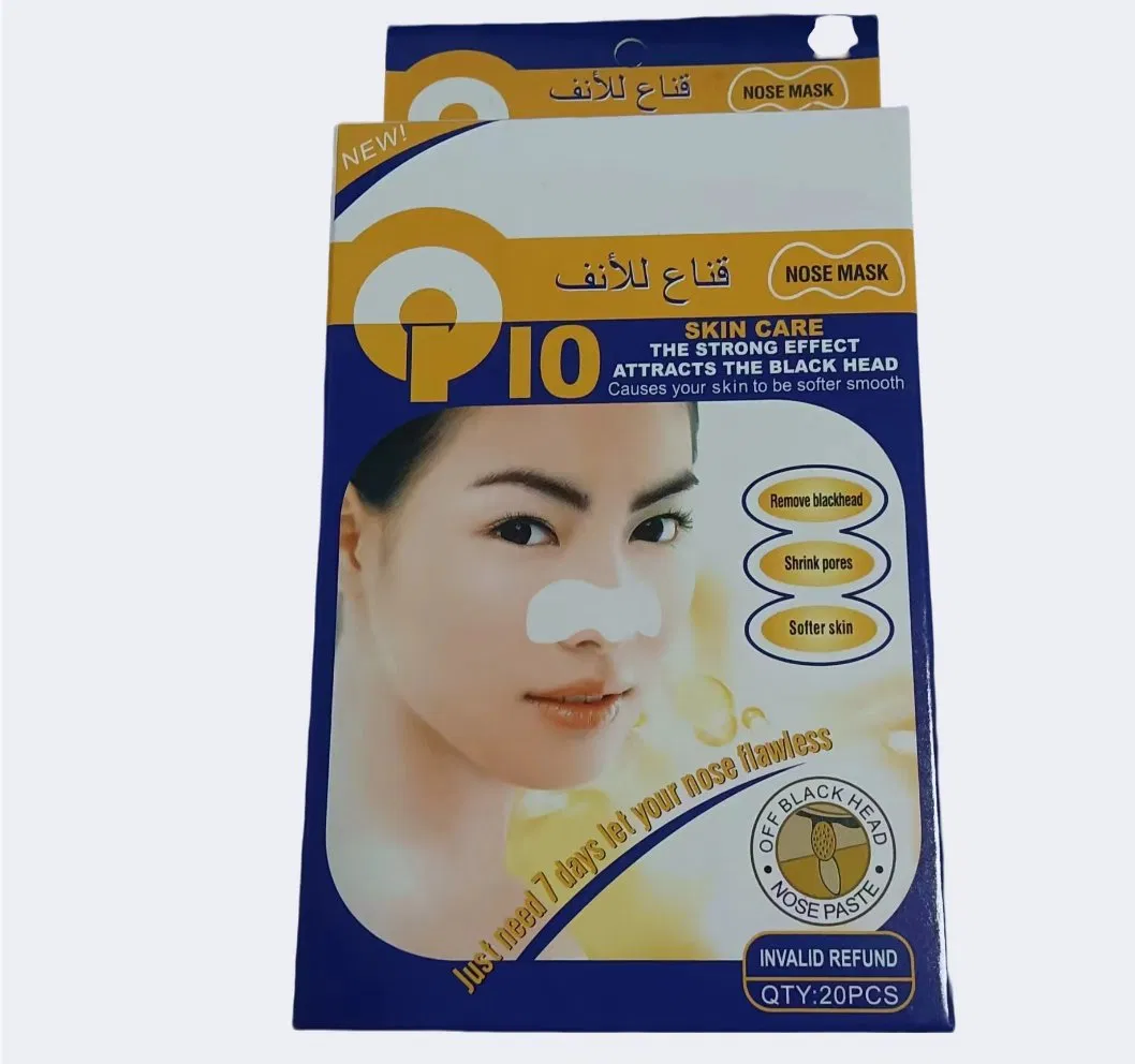 Quickly Removing Blackheads Shrink Pores White Nose Patch Mask